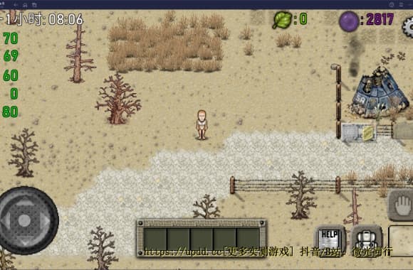 《绿洲计划Green Projectv1.4.2.02》[完整版]适配高版本安卓Steam移植
