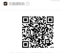 QQ20250708-212533.jpg
