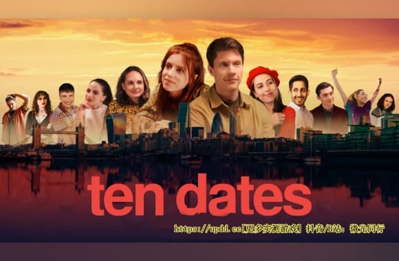 《十个约会Ten Datesv1.4》[完整版]Steam移植」