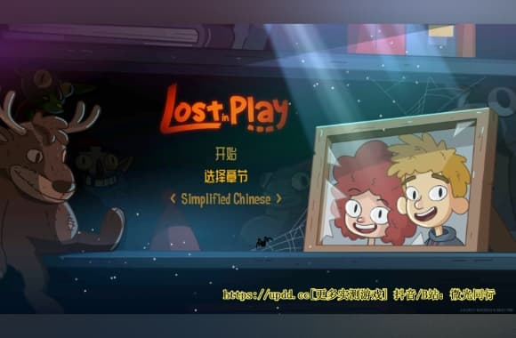 《误入迷途》[完整版]Steam移植」