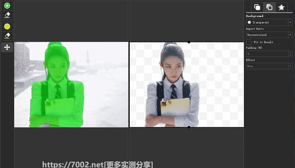 一键抠图离线版免安装版，PhotoScissors支持批量处理，生成PNG透明图~
