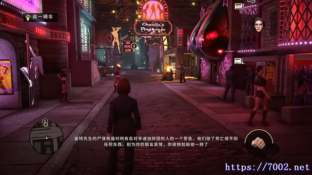 黑道圣徒3：重制版Saint’s Row The Third Remastered--游戏本体-绿色免安装-解压即玩~