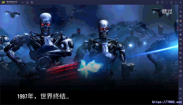 《终结者：创世纪》优化版--手机移植版.均亲测可玩~