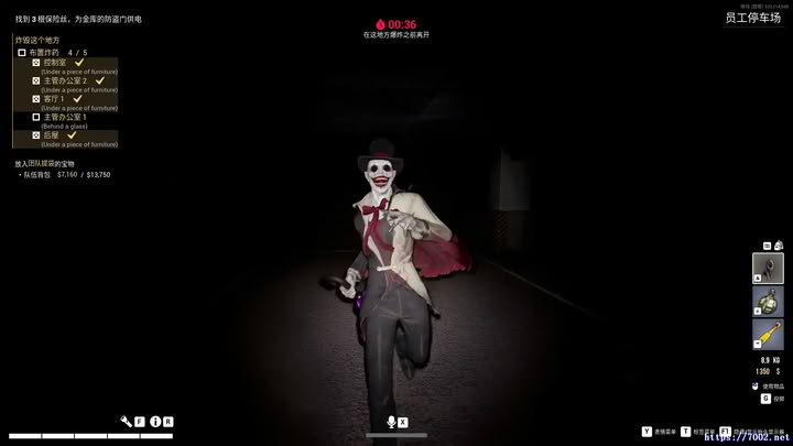 劫盗惊魂夜 Dark.Hours中文|支持手柄|Dark Hours--游戏本体-绿色免安装-解压即玩~