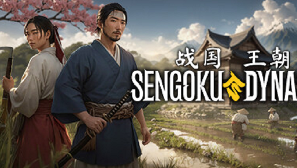 战国王朝 v1.1.0.7 全DLC Sengoku Dynasty--游戏本体-绿色免安装-解压即玩~