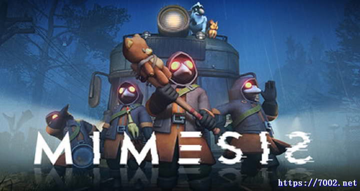 迷魅狩猎-mimesis-【联机版】--游戏本体-绿色免安装-解压即玩~