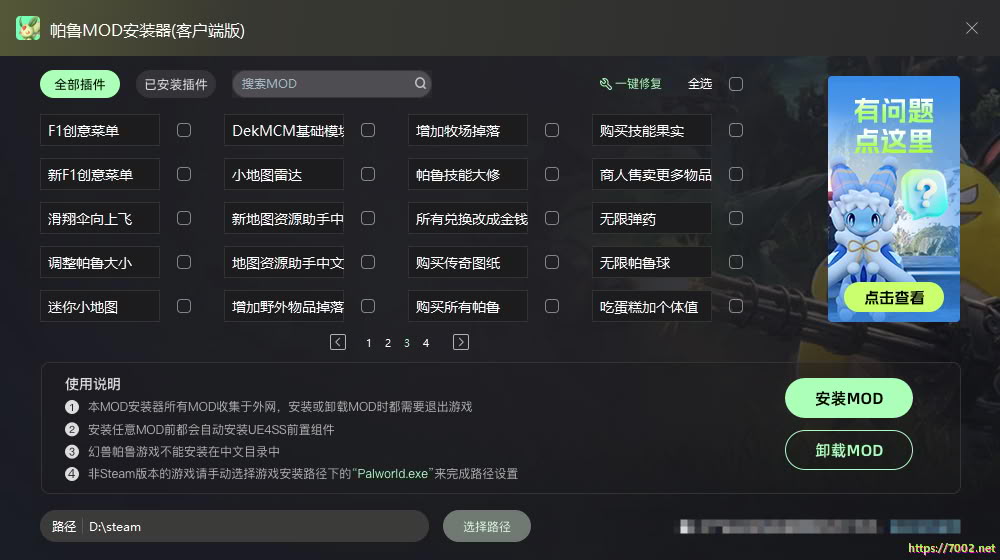 697_7002.net.jpg