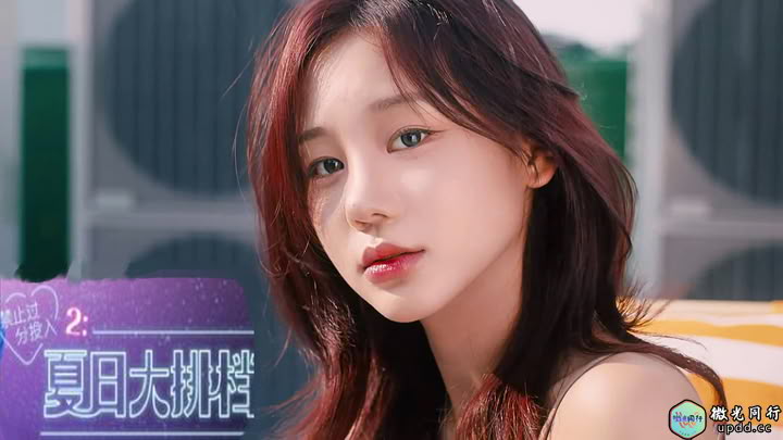 禁止过分投入2 夏日大排档 Love Too Easily 2 Summer Pocha（影游）--游戏本体-绿色免安装-解压即玩~