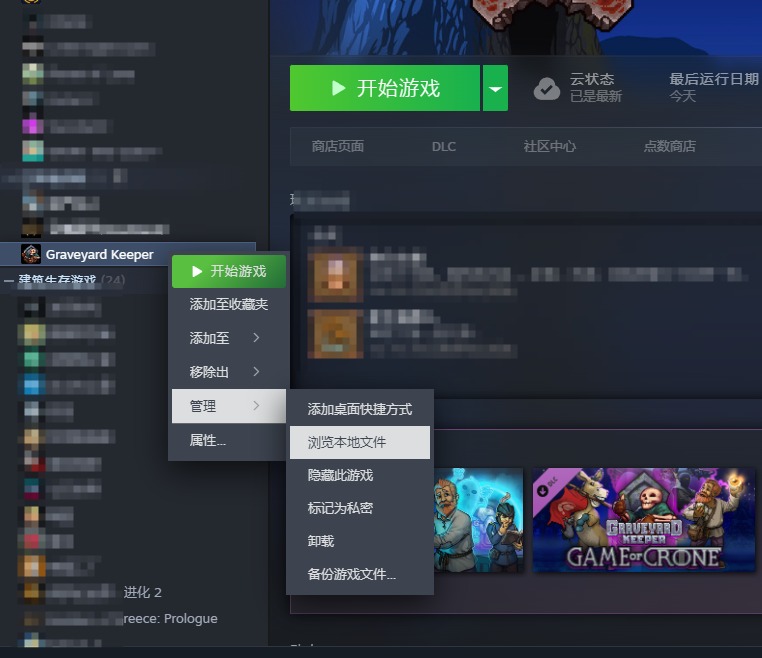根目录.jpg