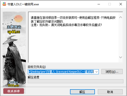 双击.jpg