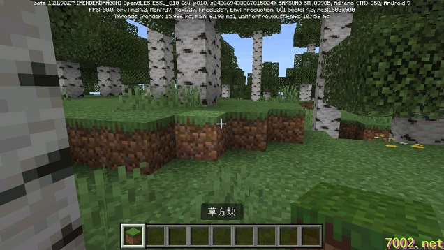 我的世界v1.21.90.27》[完整版]」--手机移植版.均亲测可玩