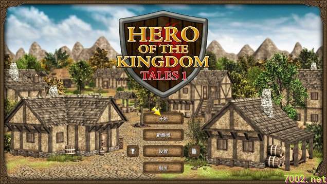《王国英雄失落传说2v1.2.4》[完整版]Steam移植」--手机移植版.均亲测可玩