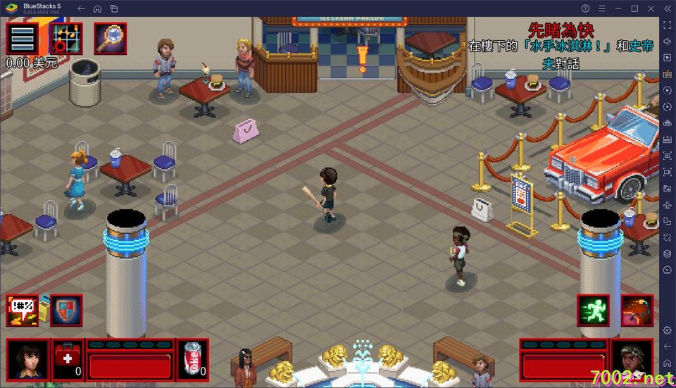 《怪奇物语3 v1.4.0》[完整版]Steam移植」-手机移植版下载-.均亲测可玩