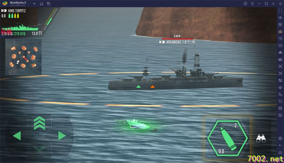 「战舰激战v1.73.11_内置多功能菜单【含无限内购】」，点击链接或复制整段内容，打开「夸克APP」即可获取。 /~8a0a3Yqhb1~:/ 链接：https://pan.quark.cn/s/8d4ddac195ee