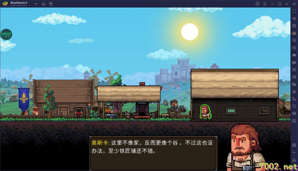 「铁匠铺传奇_内置多功能菜单」-手机移植版下载-.均亲测可玩