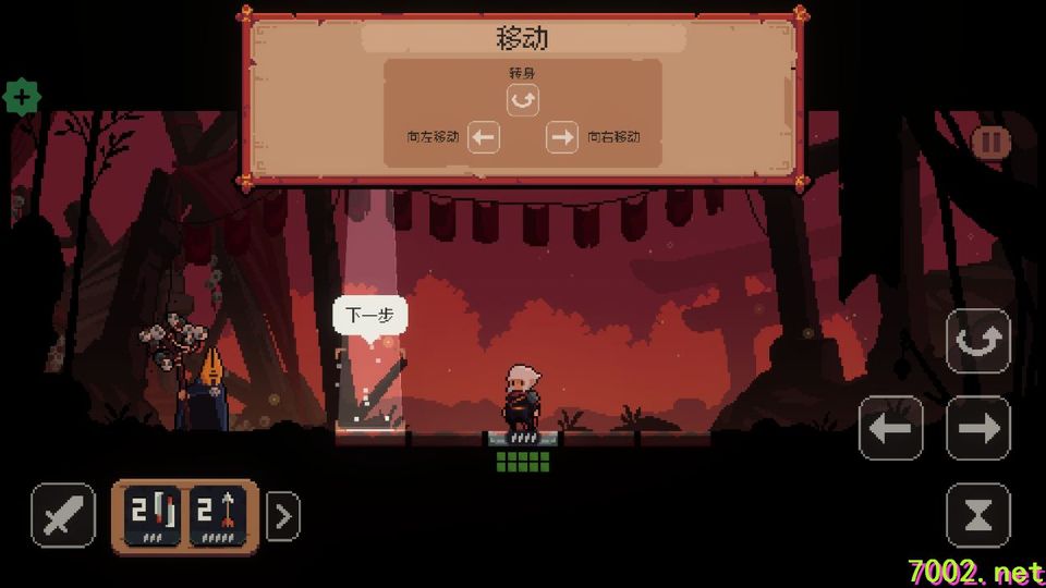 《将军对决单机版v1.0.7》[菜单版+完整版]Steam移植」-手机移植版下载-.均亲测可玩