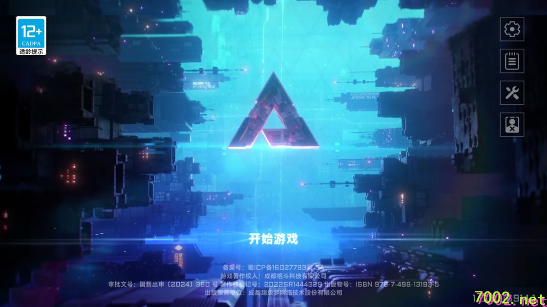 QQ20260603-204632_7002.net.jpg