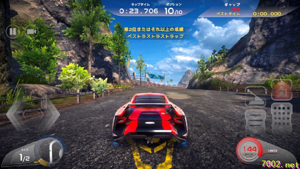 崛起：未来竞速》[完整版]Steam移植