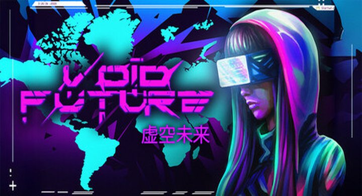 虚空未来：骇客协议 Void Future Hacking Protocol Build.24360307 官方中文 容量16.25G -下载-游戏本体-绿色免安装-解压即玩~