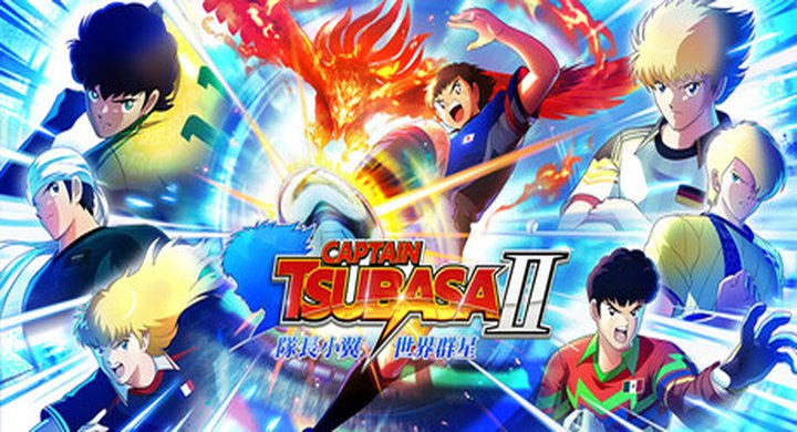 队长小翼2 世界群星 CAPTAIN TSUBASA 2 WORLD FIGHTERS v1.03|官方中文|支持手柄|容量20.5GB-下载-游戏本体-绿色免安装-解压即玩~