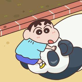 承