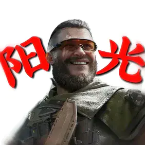 微光同行